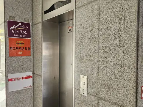대리석벽오염보수 시공 사진